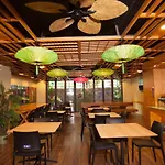 Fuji Boutique Hotel