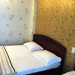 Number 1 Hotel