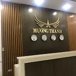 My Khe Beach Apartment Hotel, 2 Bedrooms