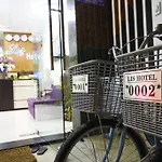 Lis Hotel