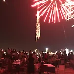 Kaka Hotel Han River