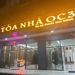 Can Ho Nha Trang - 4 Bedroom Beach & Mountain Apartment