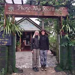 Phong Nha Rice Field Homestay