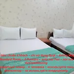 Blue Sea Hotel 2