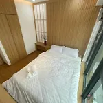 Happy Banana Apartment