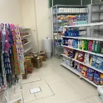 Bien Vang Vung Tau Hotel