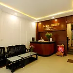 Dana Home Hotel - Apartment