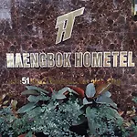 Haengbok Hotel