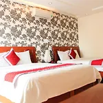 Trung Duong Da Nang Beach Hotel