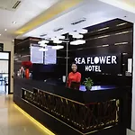 Sea Flower Hotel Da Nang