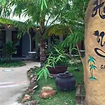 Hoang Nga Garden Guesthouse