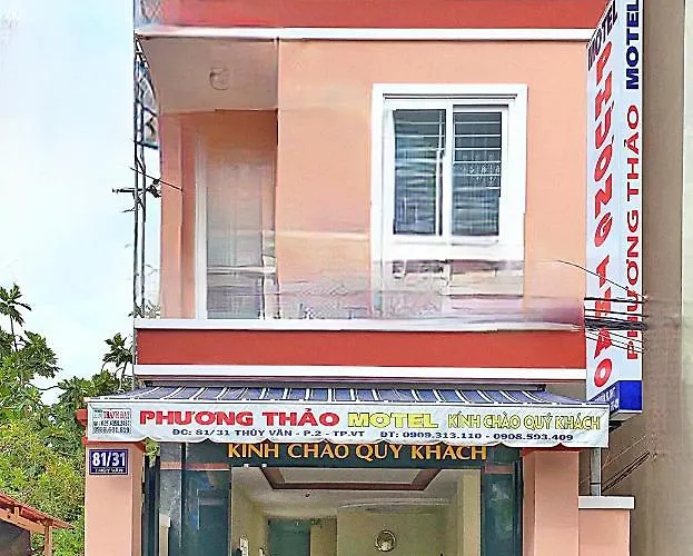 Motel Phuong Thao Phong Tap The