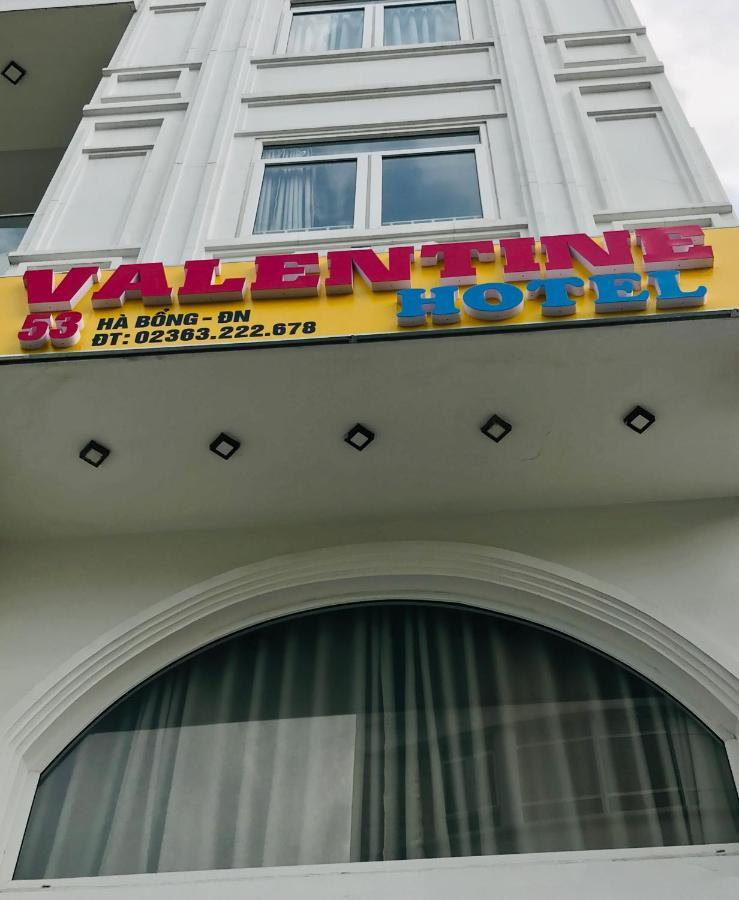 Valentine Hotel 2*