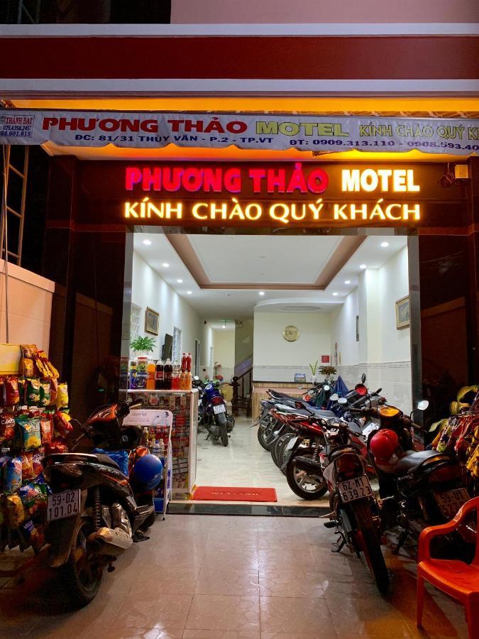 Phuong Thao Phong Tap The * Vung Tau