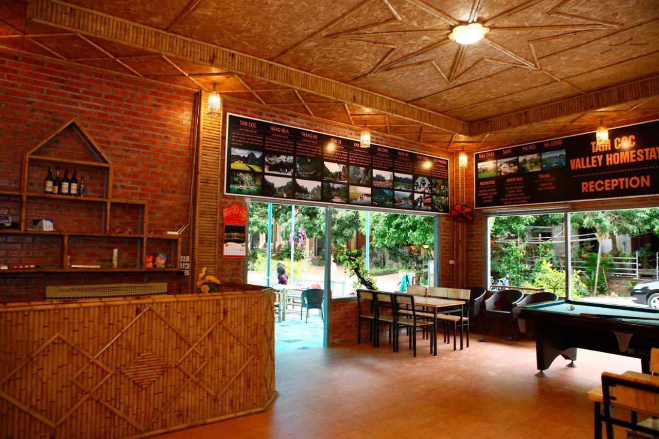 Tam Coc Valley Homestay *