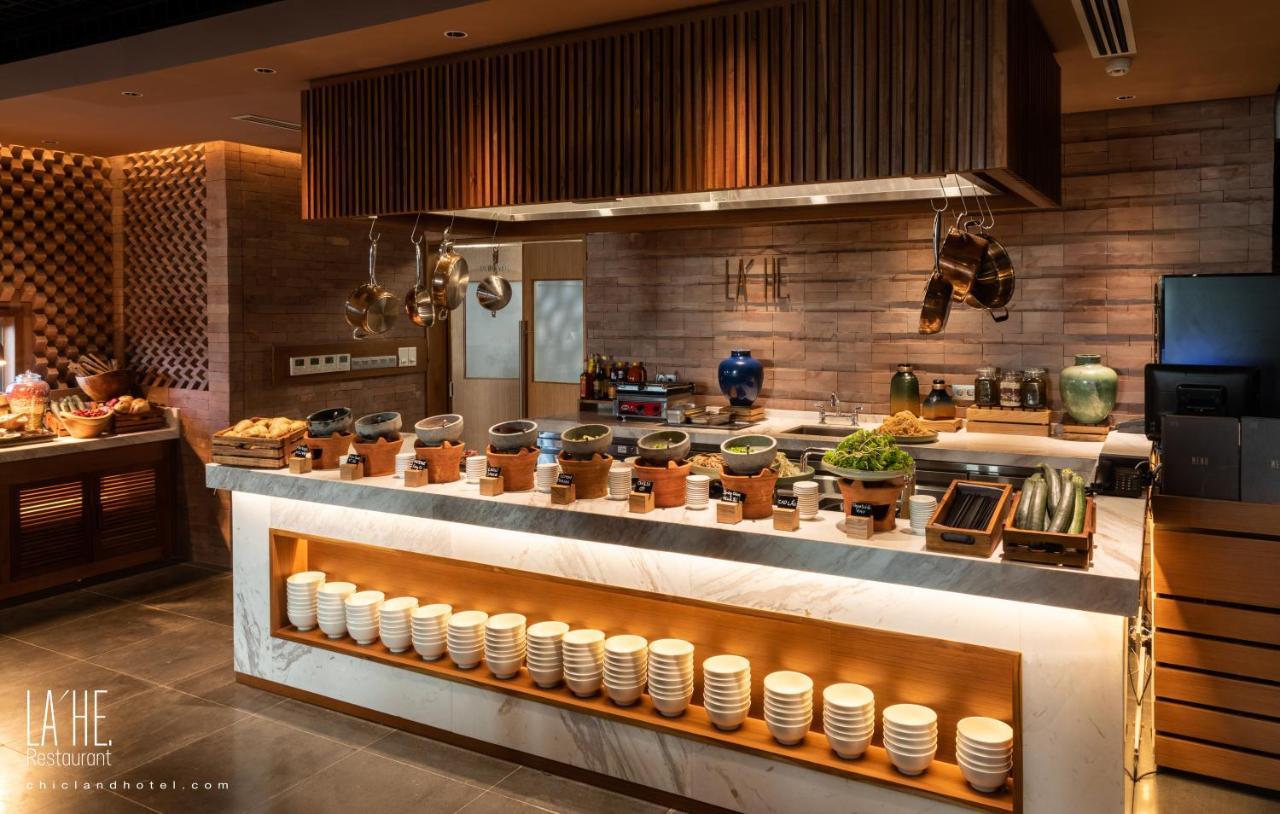 Chicland Boutique Da Nang