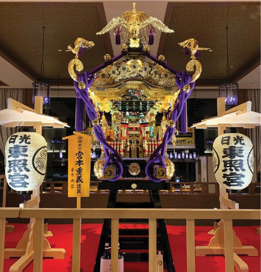 Mikazuki Japanese & Hotel