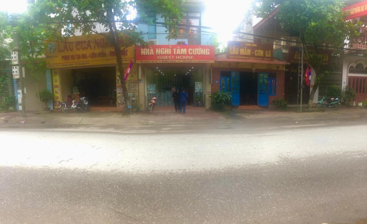 Tâm Cường Nhà khách *