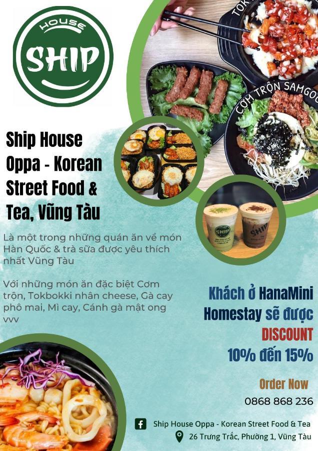 Holiday home Hana Mini Homestay *