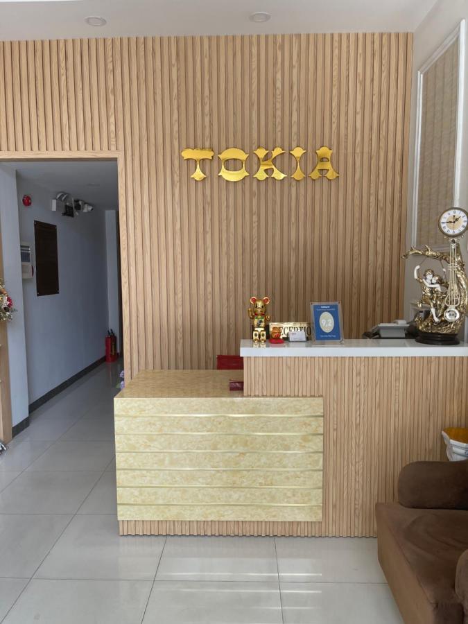 Tokia Hotel 2*