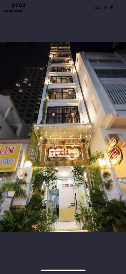 Tokia Hotel 2*