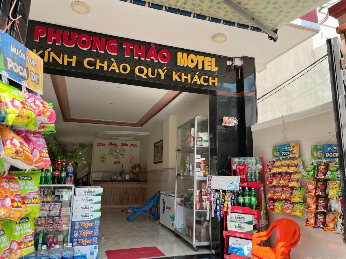 Phuong Thao Phong Tap The *