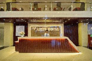 Aries Hotel 4*