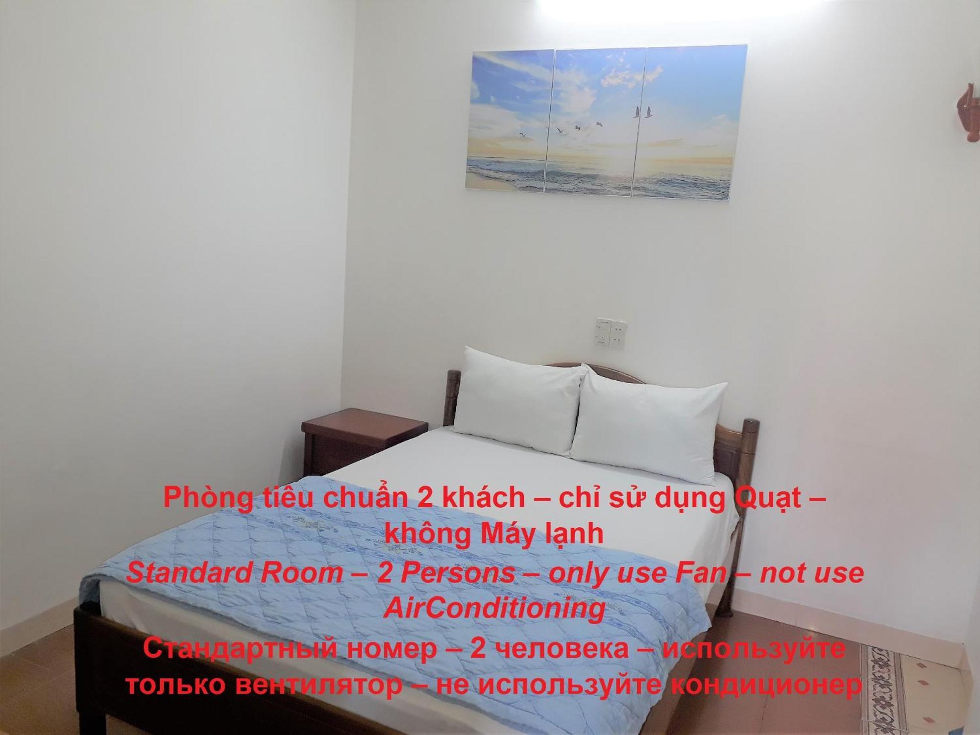Blue Sea 2 Hotel 2*