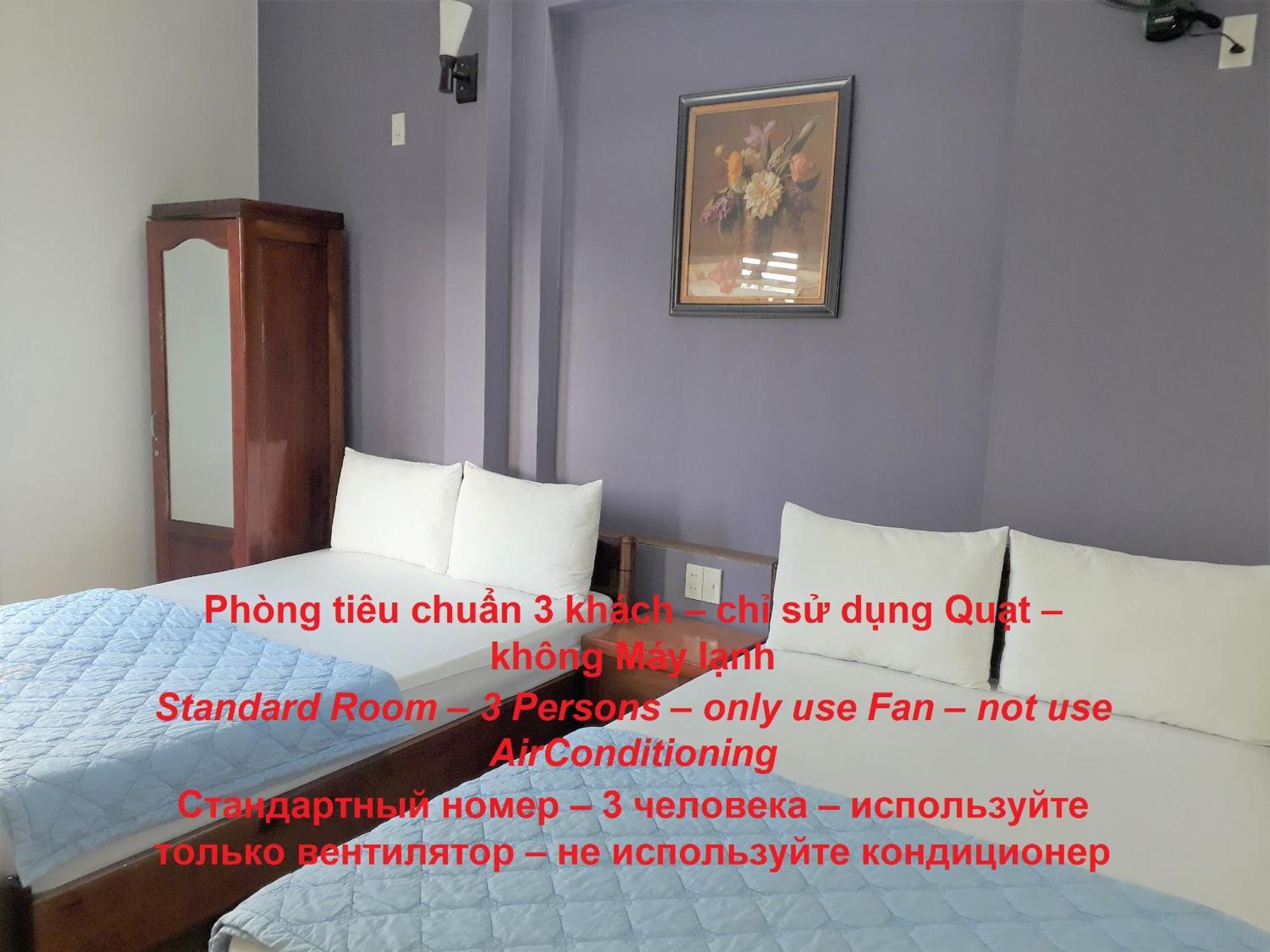 Hotel Blue Sea 2 2*
