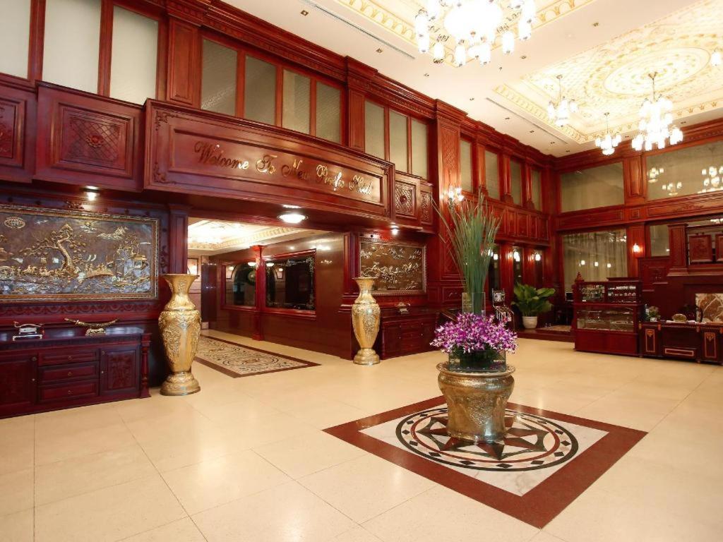 Khách sạn New Pacific 4*