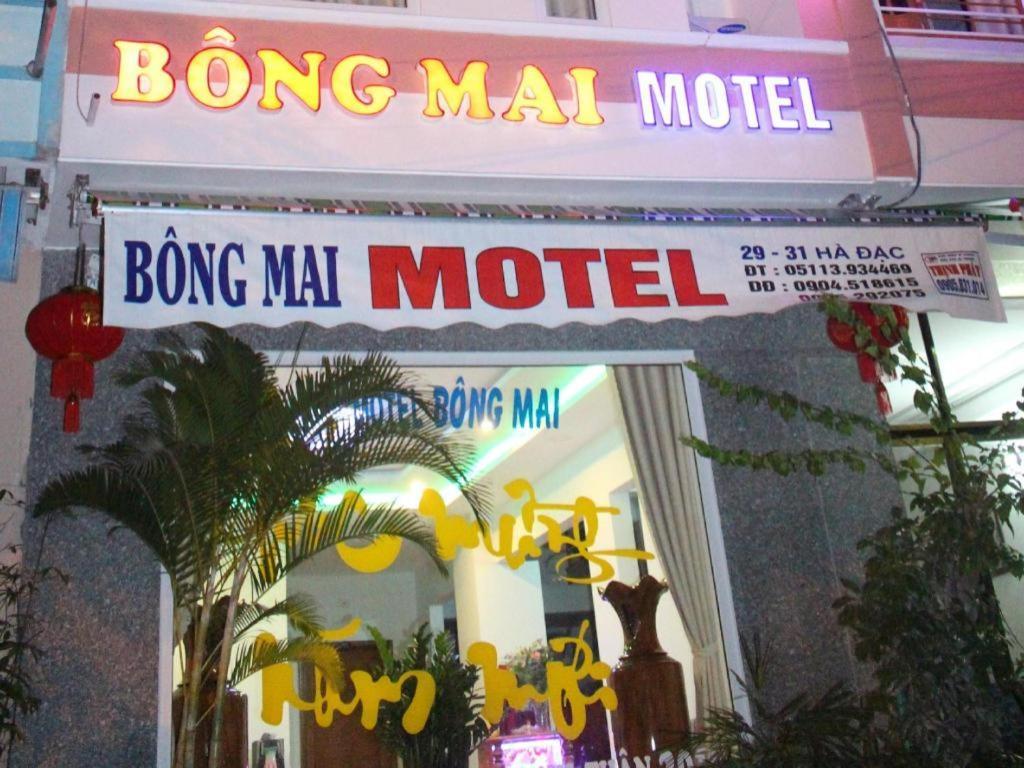 Bong Mai Nhà nghỉ *