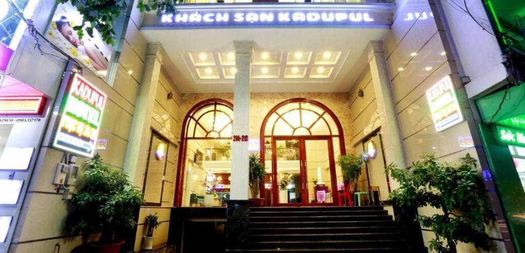 Hotel Kadupul *