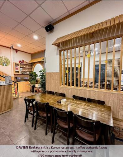 Motel Hong Chau Da Nang