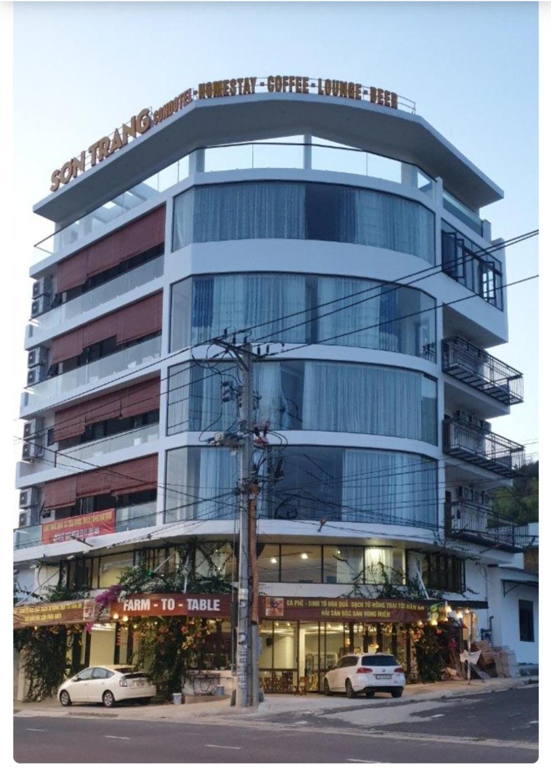 Seaview Son Trang Apartment Apartment