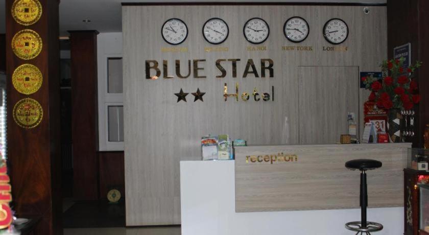 Motel Blue Star