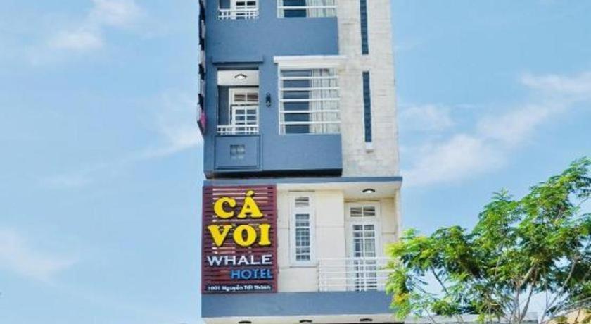 Whale Ocean View Hotel 2*