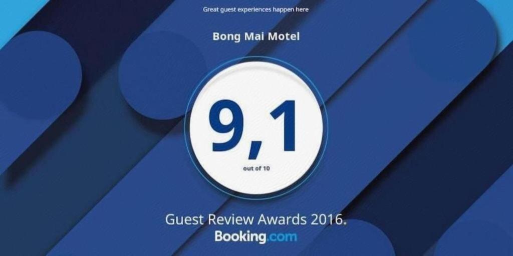Bong Mai Nhà nghỉ Đà Nẵng