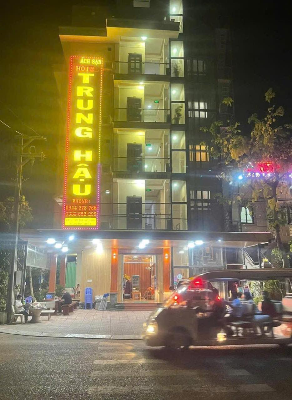 Trung Hau Hotel CON DAO
