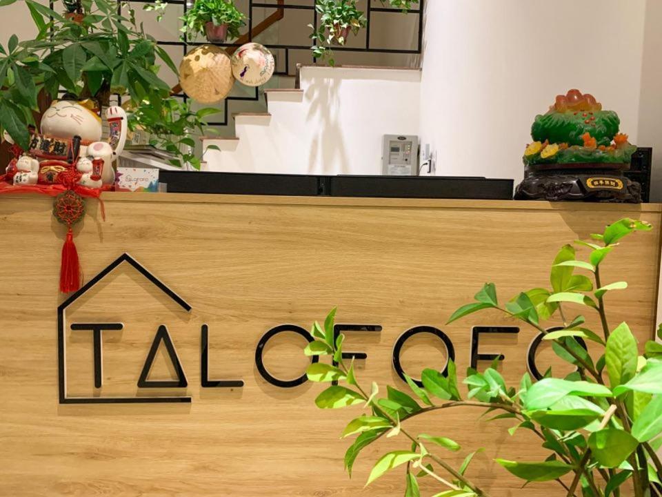Hotel Talofofo