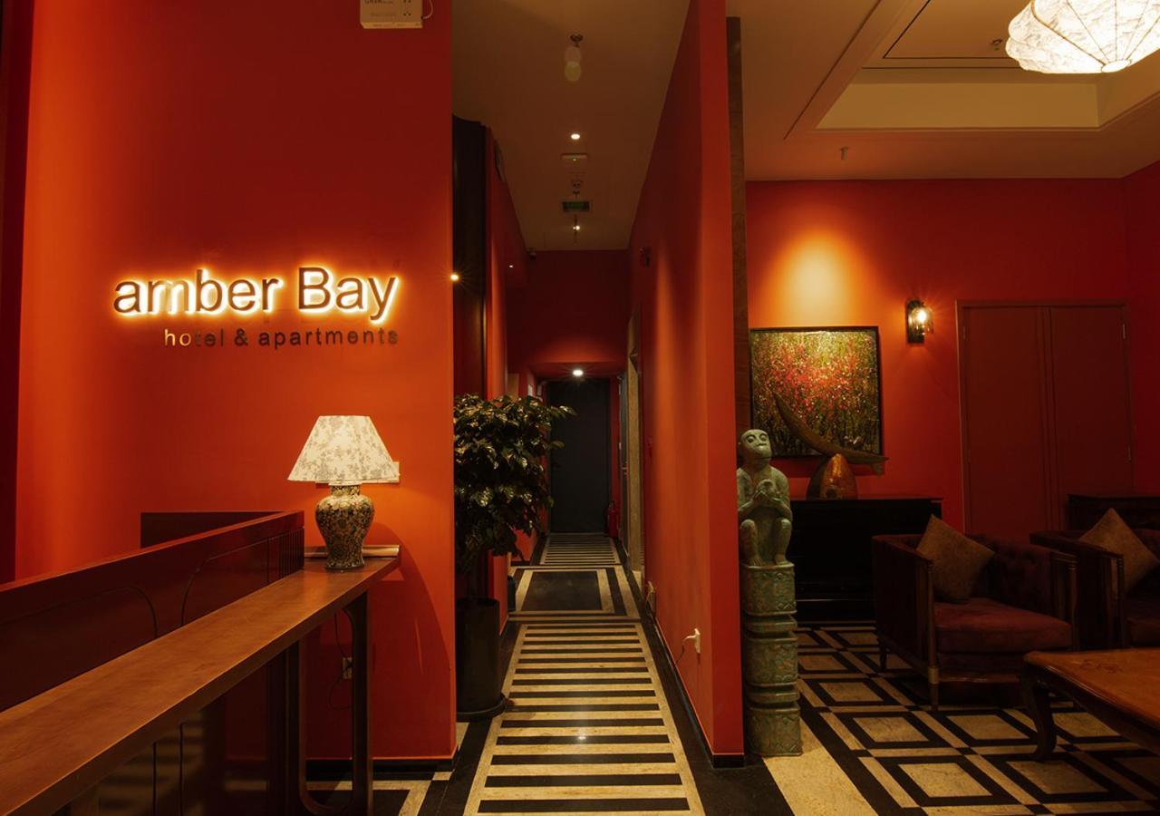 Amber Bay Aparthotel