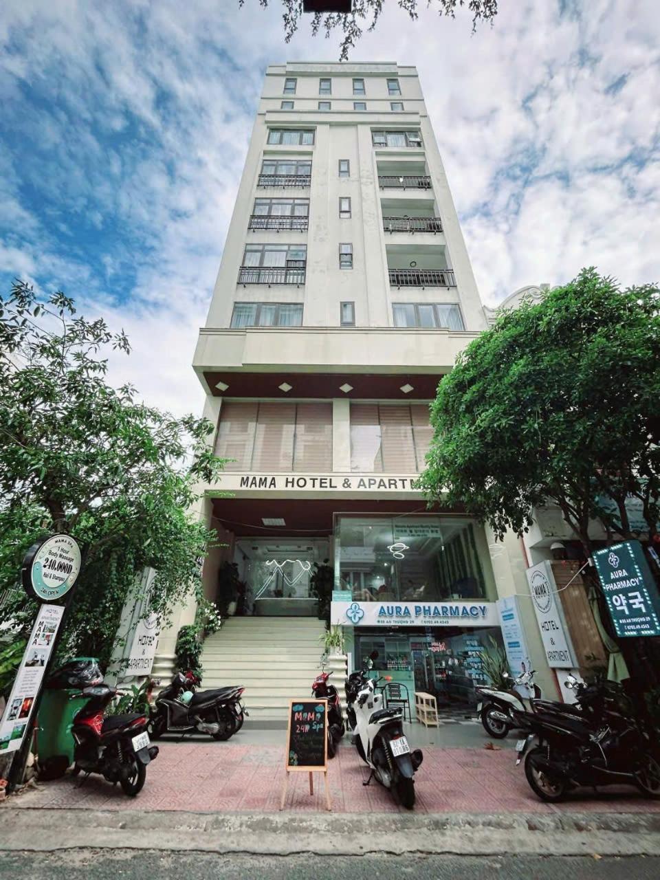 Mama And - Free Sauna And Gym Hotel