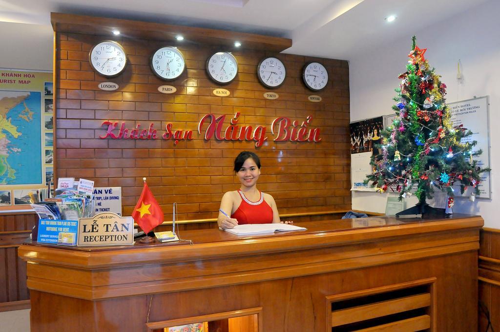 Khách sạn Nang Bien *