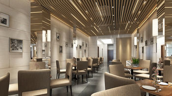 Hotel Aroma Nha Trang Boutique Hotel 4*
