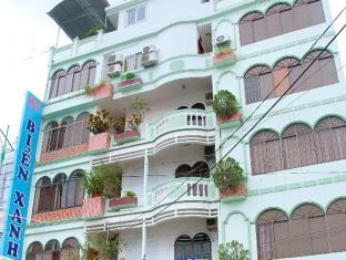 Blue Sea 2 Hotel Nha Trang