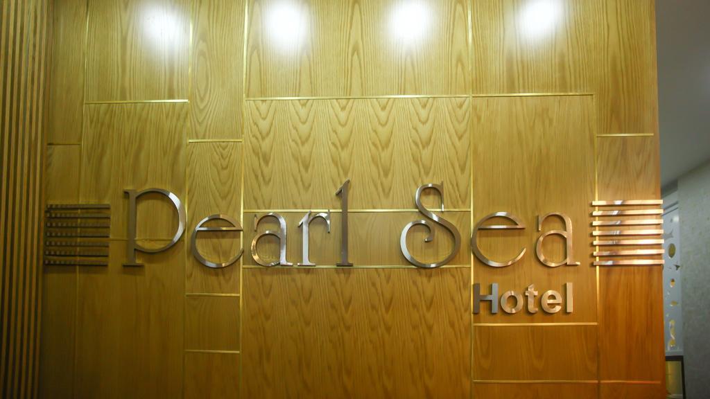 Pearl Sea 3*