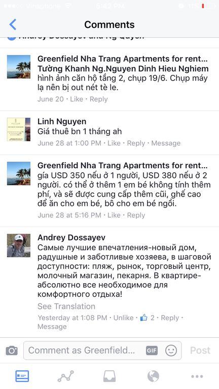 Greenfield For Rent Căn hộ