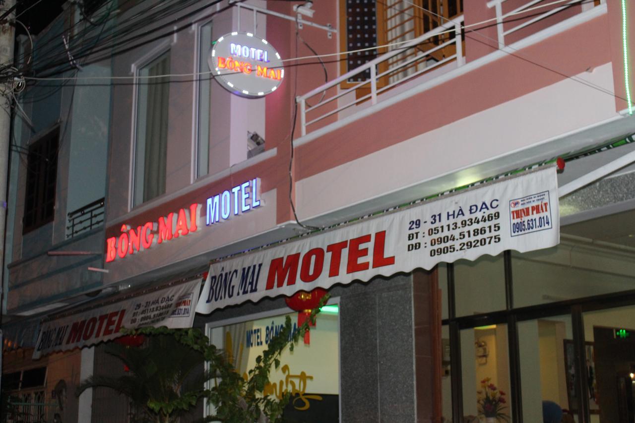 Bong Mai * Đà Nẵng