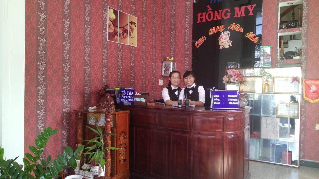 Hotel Hong My *