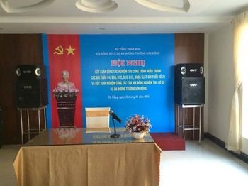 Hoang Linh Dan