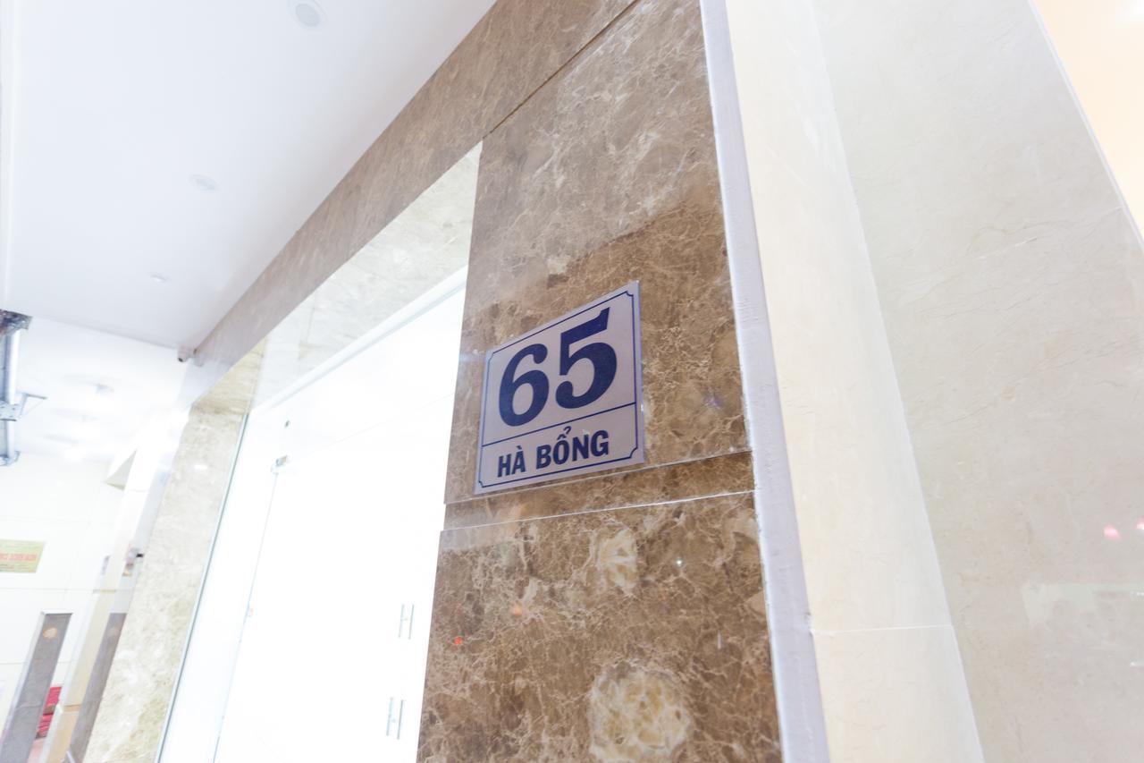 Hotel Nam Chau 2*